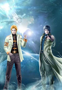 《崇祯本科生》