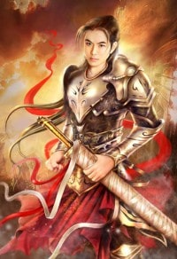 皇權至尊系統
