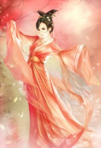 半妖修仙傳